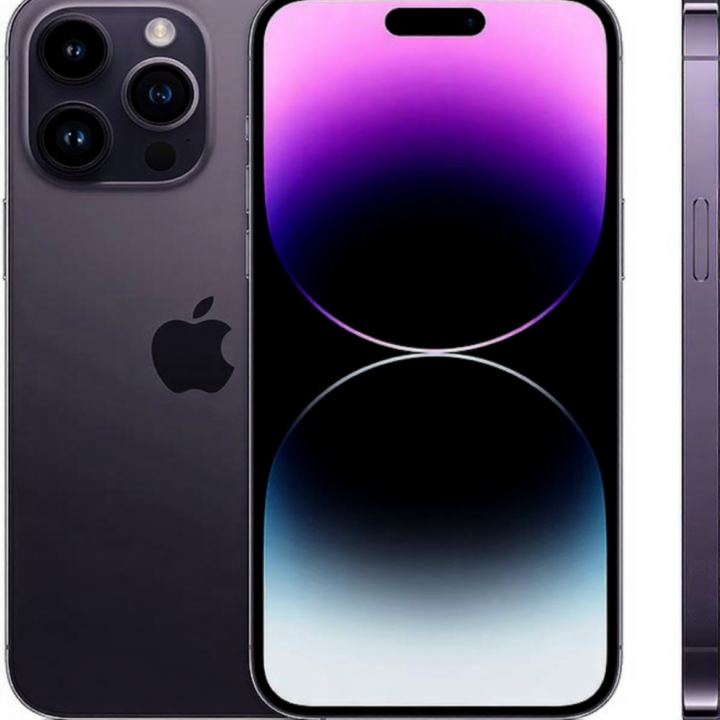 Apple iPhone 14 Pro Max (256GB) Gold